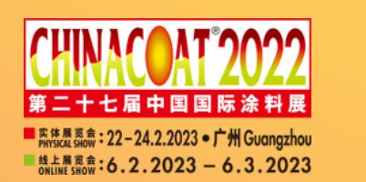 CHINACOAT – A Global Coatings Show
