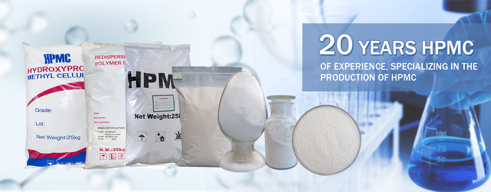HPMC.jpg
