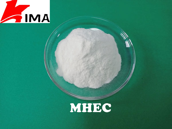 how-mhec-reduces-material-waste-01.jpg