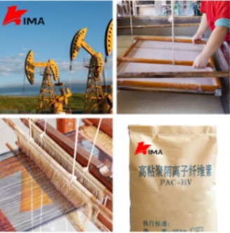 polyanionic-cellulose-pac3