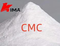 carboxymethyl-cellulose-cmc.jpg